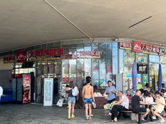 -大梅沙海滨公园