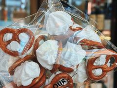 蛋白碱水-OUR Bakery(三里屯太古里店)