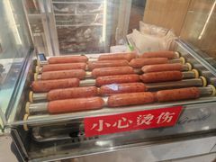 -八婆婆烧仙草(SM城市广场店)