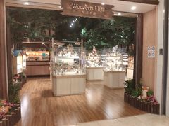 -皇庭广场(福华三路店)