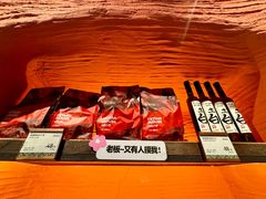-耶里夏丽·丝路国际·新疆餐厅(浦东区东方路店)