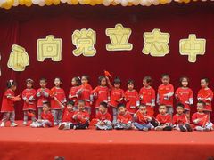 -井德幼儿园(韦伯豪园)