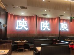 -大师兄·西北小馆(北站缤果空间店)