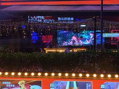 -龙巢盱眙龙虾·鸡煲·烧烤宵夜(坪洲店)