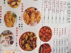 -三妹小龙虾·黄油蟹(华侨城总店)