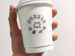 -PUZZLE COFFEE 拼图咖啡