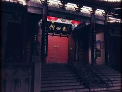 -开封包公祠