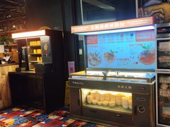 -探鱼·鲜青椒爽麻烤鱼(北京路天河城店)