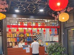 -醉御香渔家园(临沂路与大连路店)