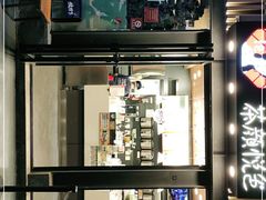 -茶颜悦色(岳麓山顶店)