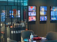 -屋有岛沉浸游戏旗舰店(中山公园店)