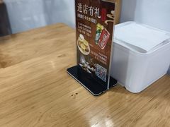 -朱大嘴肥肠血旺(福字街店)