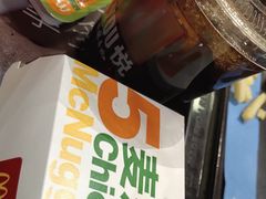 -麦当劳(季平店)