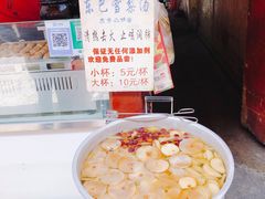 雪梨茶-内涵饵块