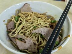 -非遗·爱西干面(小公园总店)