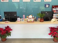 -朗阁·雅思托福·留学英语·国际学校(国贸校区)