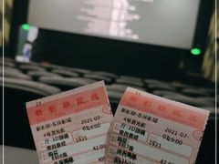 -新影联东环影城
