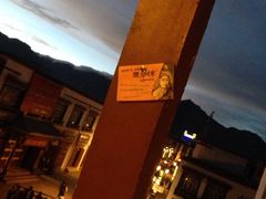 景观位-玛吉阿米·餐吧