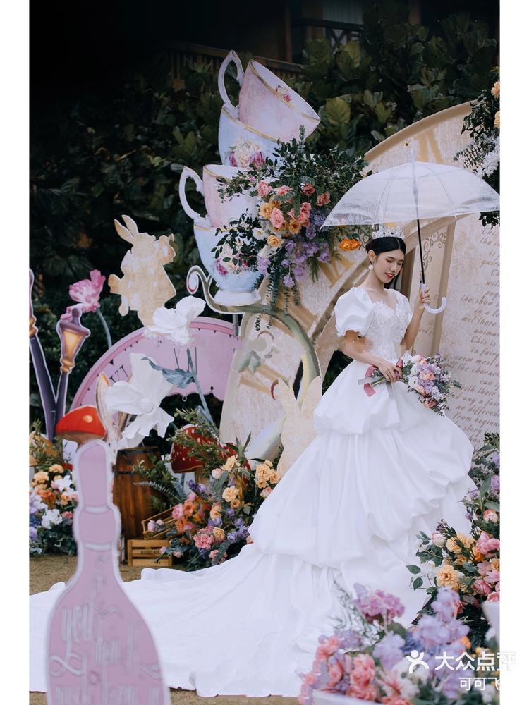 童话主题婚礼