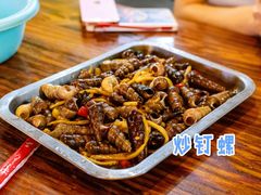 -周记蟹仔粉(侨港风情街店)
