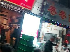 门面-拈一筷子·宜宾江湖菜(十一街店)