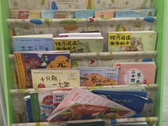 -童学馆·诗书礼乐少儿国学(海天欢乐购店)