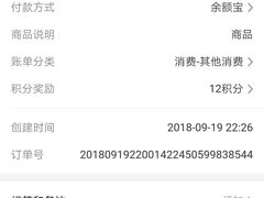 -大和洗浴休闲会所
