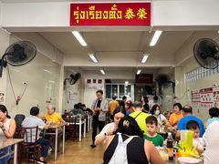 -榮泰米粉湯(Left Shop)