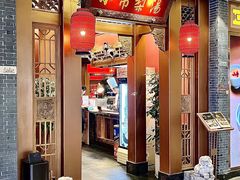 -小吊梨汤·北京菜·烤鸭(五角场万达店)