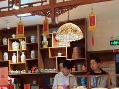 -富华斋饽饽铺·宫廷糕点·伴手礼(护国新天地店)