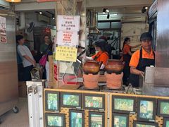 -世记咖啡(氹仔外卖店)