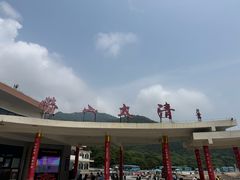 -青岛崂山太清宫
