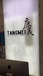 点击看大图 -唐美