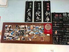 -Sasa的海(蜈支洲岛后海店)