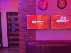-唱吧麦颂KTV(马驹桥店)