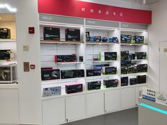 -华硕电脑ROG玩家国度·售后维修中心(虹桥天街店)