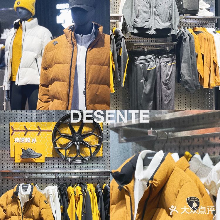 沈阳万象城🌟十一期间7折起‼️打折攻略码住