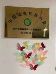 -爱尔乐美孕产瑜伽·普拉提