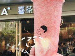 冰淇淋莓莓-喜茶(上海打浦桥日月光gelato lab+店)