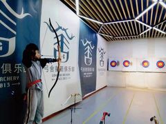 -弓舍射箭俱乐部(高新总店)