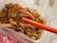 -老王豆皮