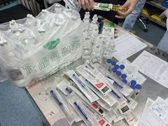 -北京赛佳动物医院