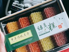 -慈城服务区-停车场