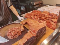 -马志善稀糊爛生熟肉店