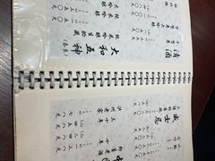 -翔峰炭火鳗鱼(悦泰街里公寓店)