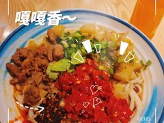 -王菊面馆(凤六店)