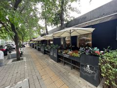 -ALAMEEN阿拉伯餐厅(三里屯店)