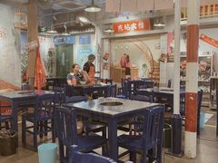 大堂-马路边边串串香(双井直营店)