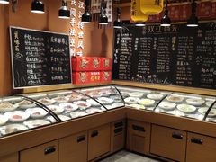 -饭橘汉江码头·乡野土菜馆(静安路店)