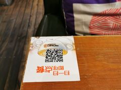 -么么咖啡(亚运豪庭店)
